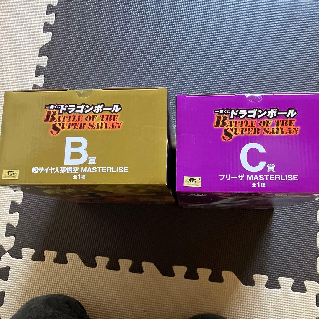 福