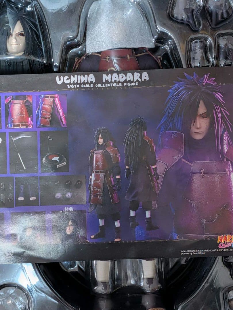 うちはマダラ 1/6スケール フィギュア