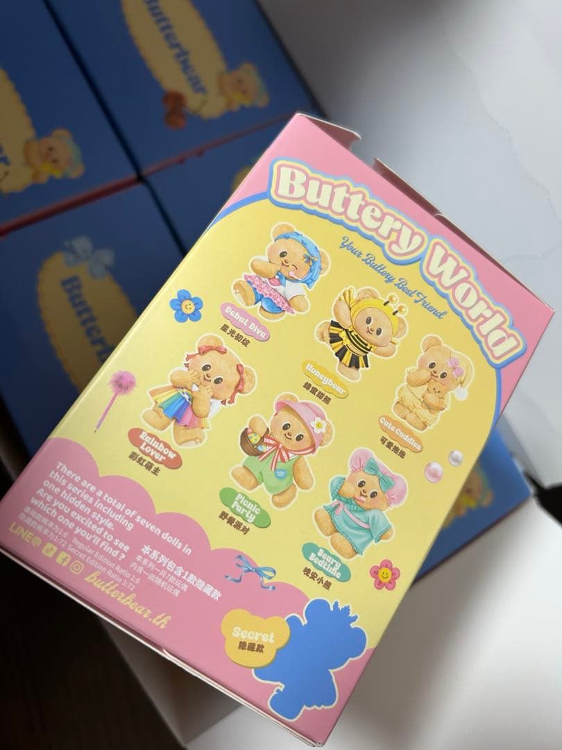 バターベア タイ 正規品 TOPTOY