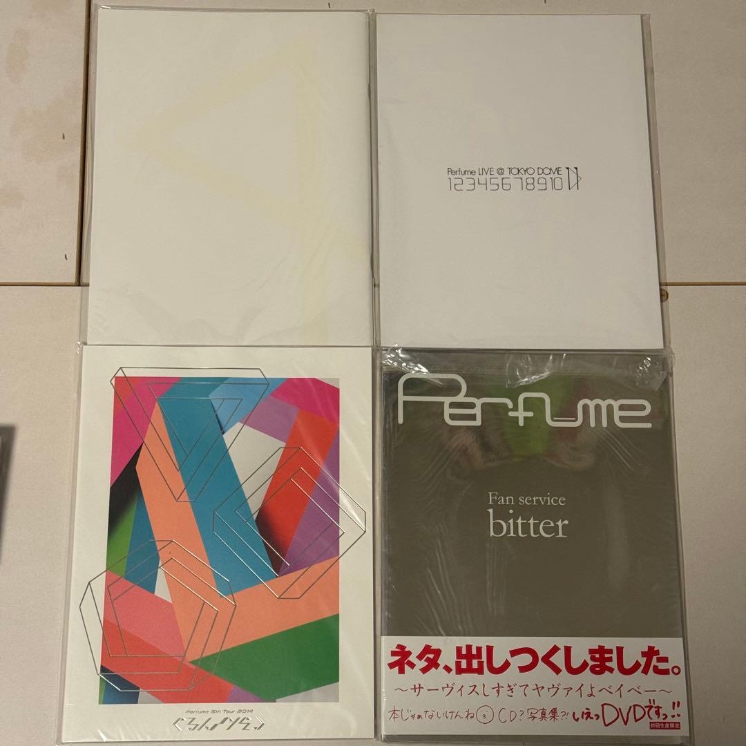 公太郎