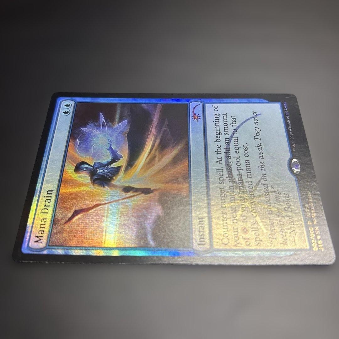 【プロモ】マナ吸収　ジャッジ褒章　foil