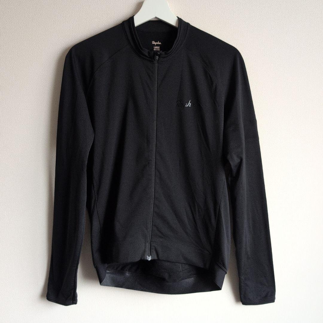 【美品】ラファ　サイクルジャージ　CORE LONG SLEEVE JERSEY