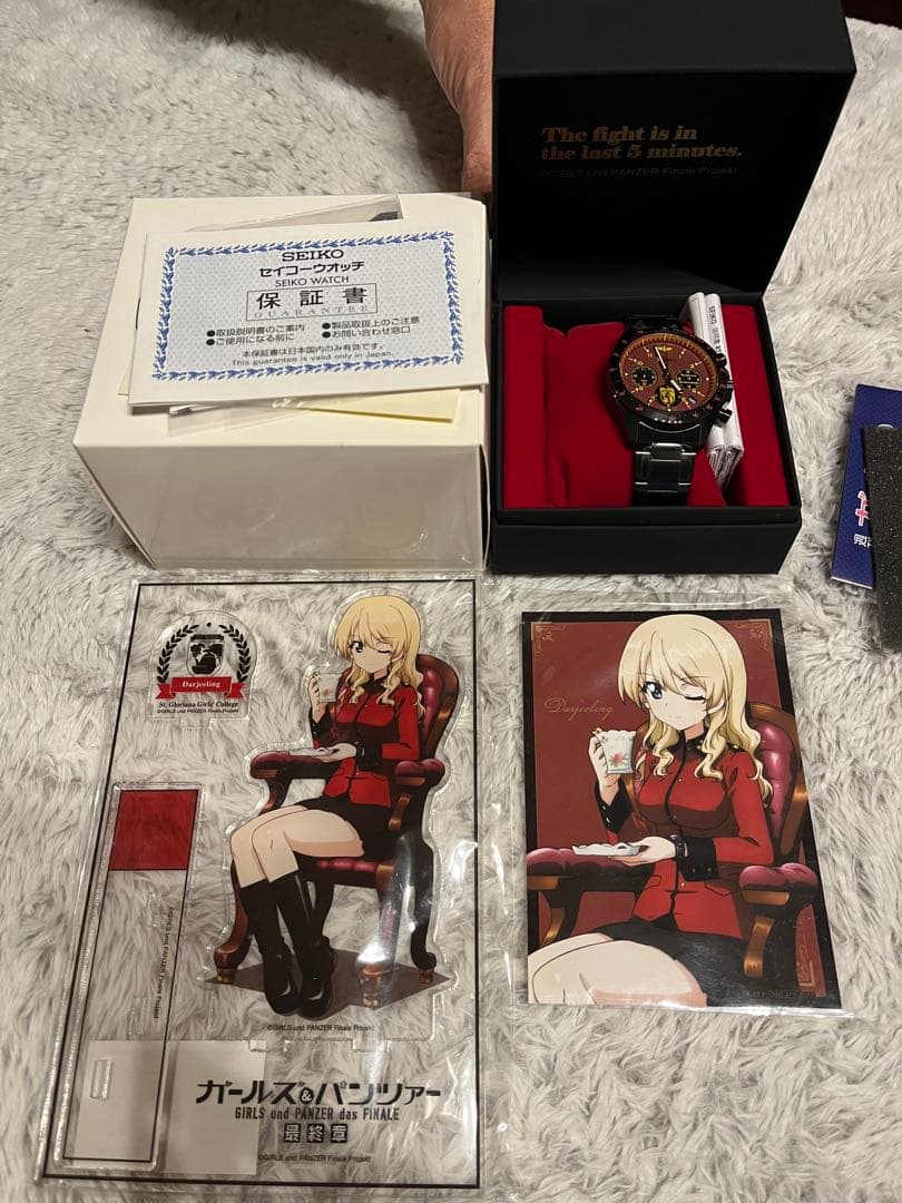 SEIKO GIRLS und PANZER 腕時計