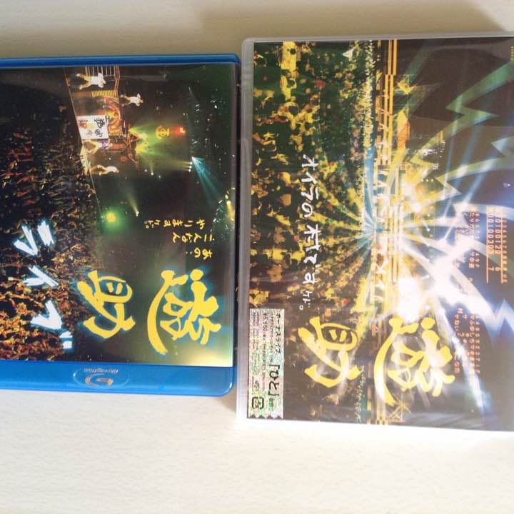 遊助