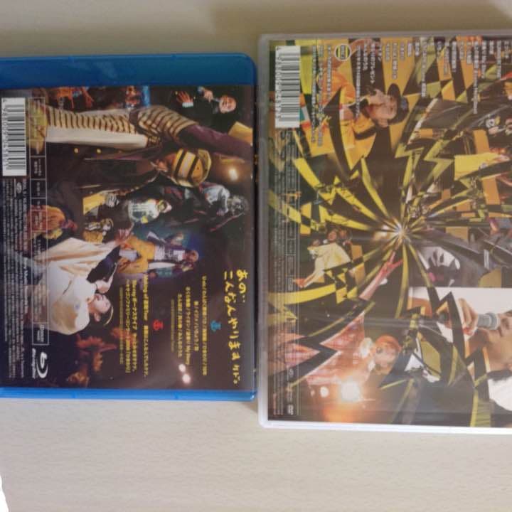 遊助