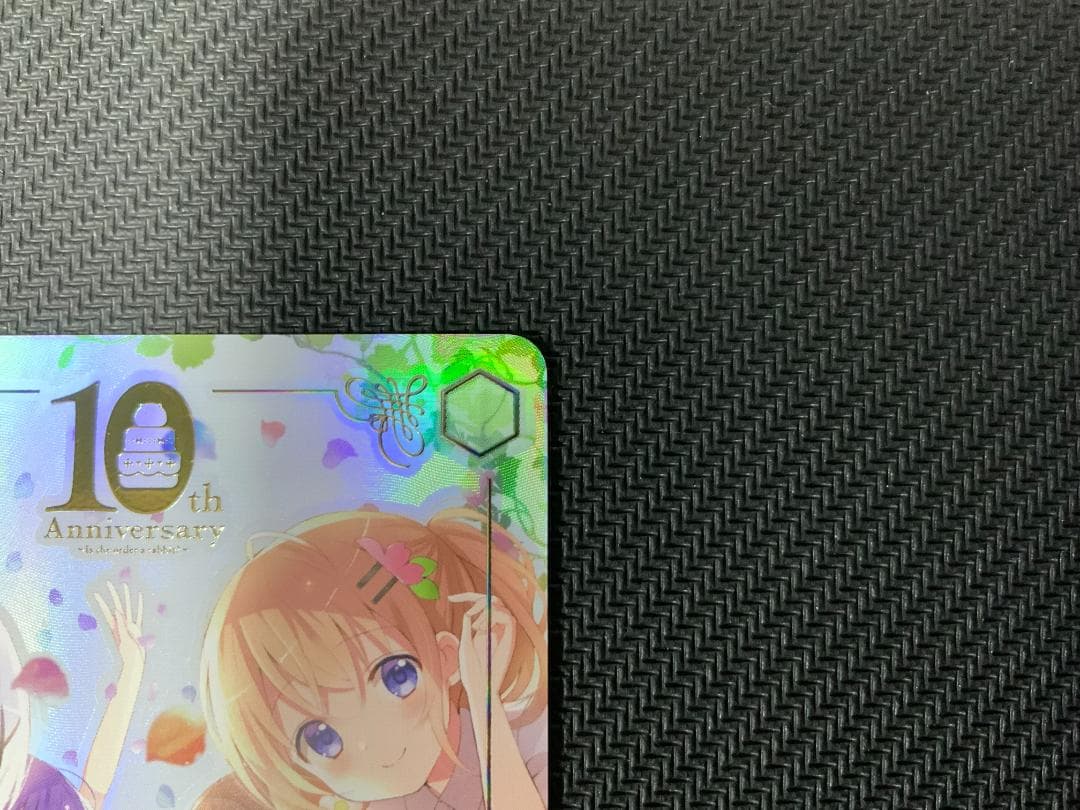 ヴァイスシュヴァルツ　ラビットハウス　BLOOM　PR+