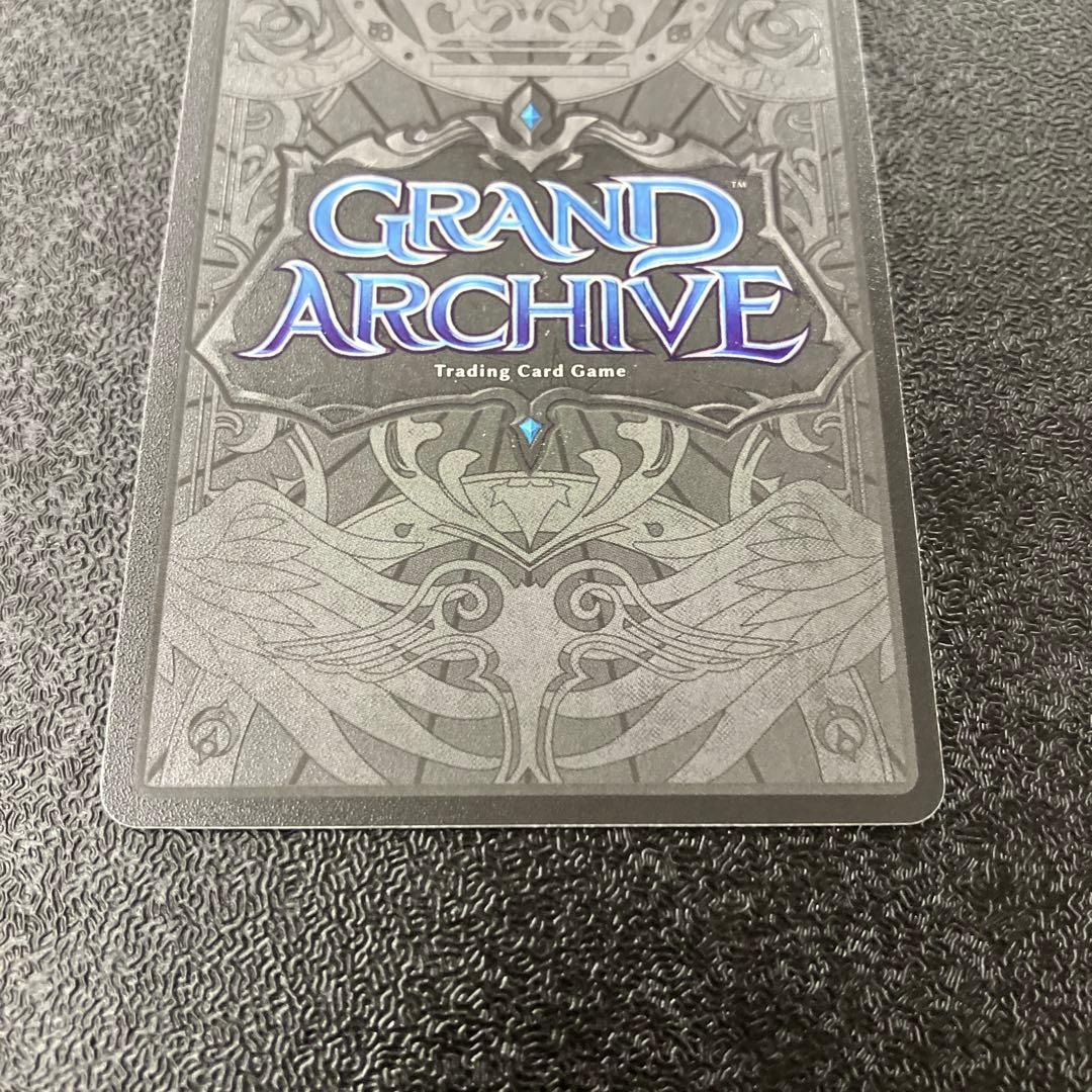 P24 PR Spirit Blade Ascension Foil ④
