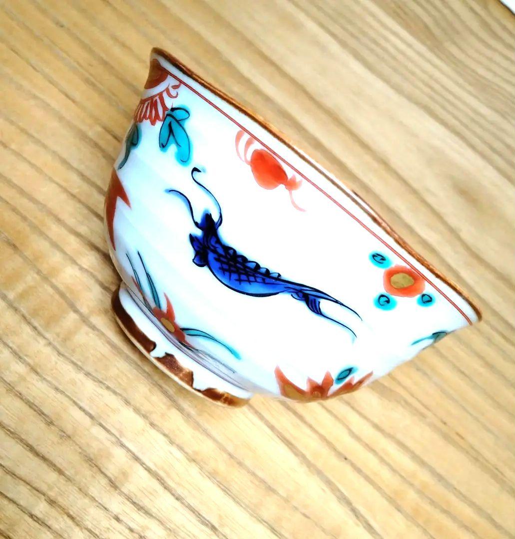 ☆ 平安一星 清水焼 湯呑茶碗