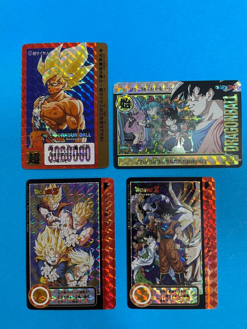 8/14出品　ドラゴンボール　単品30枚