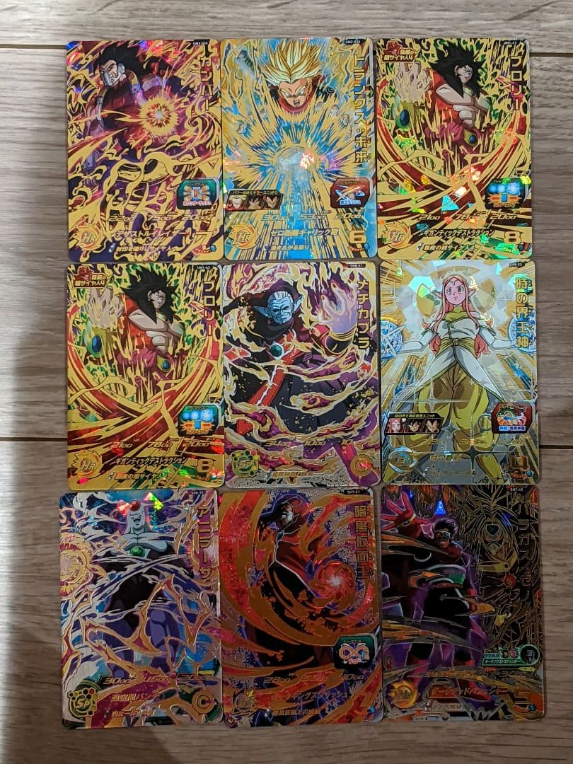 ドラゴンボールヒーローズ