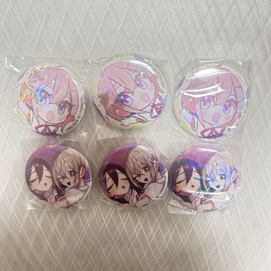 ナキページ