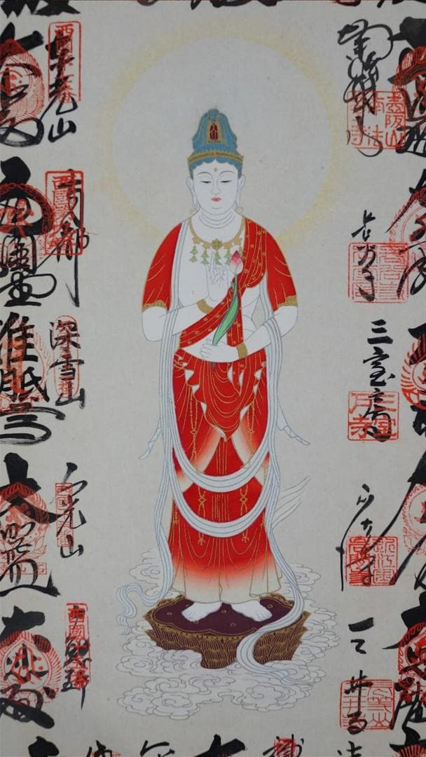 掛軸 仏画『西国三十三ヶ所御朱印』絹本 肉筆 掛け軸 Y01281-1