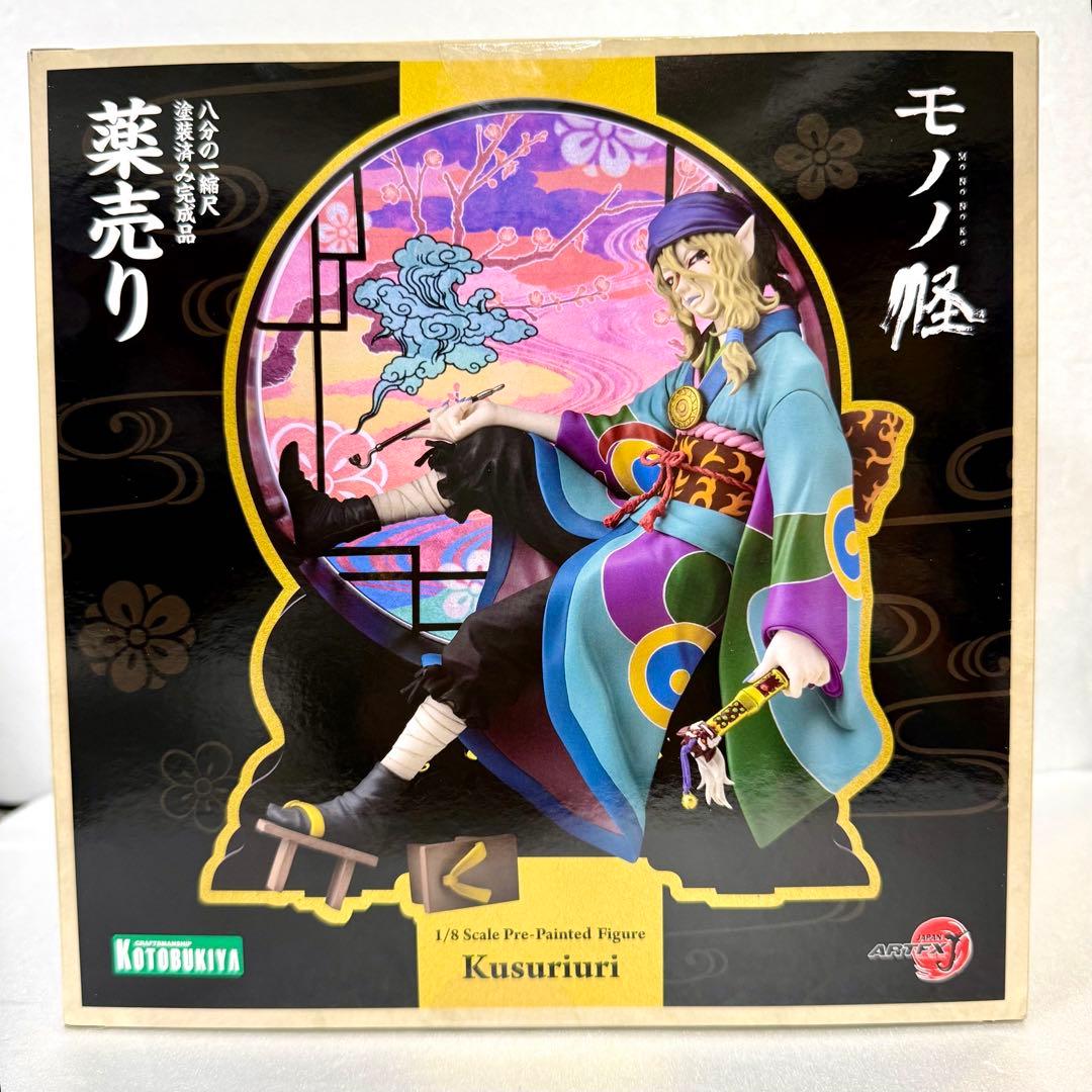 【新品未開封】フィギュアARTFX J 薬売り モノノ怪 1/8 完成品
