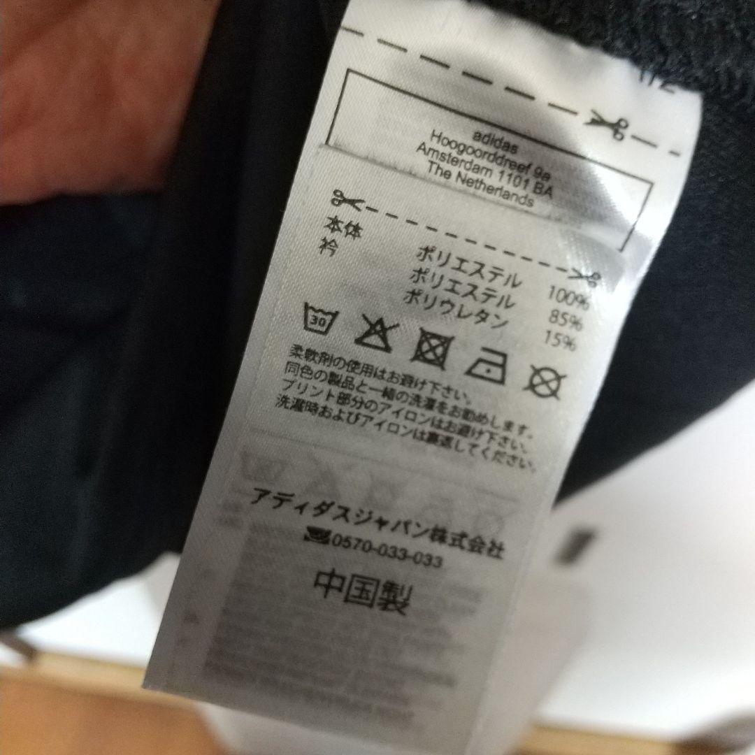 オールブラックス