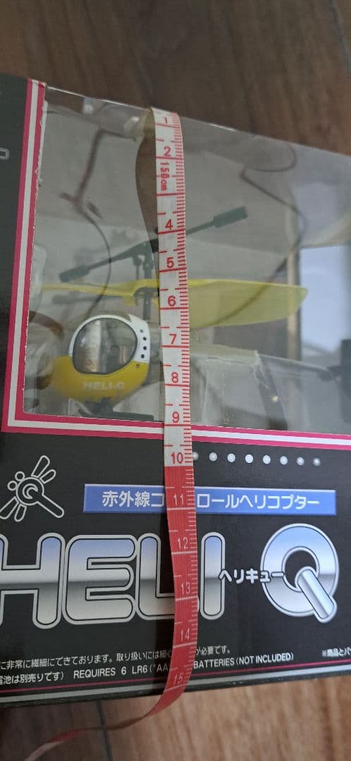 未使用 未開封 タカラ トミー 赤外線 コントロール ヘリコプター ヘリキュー