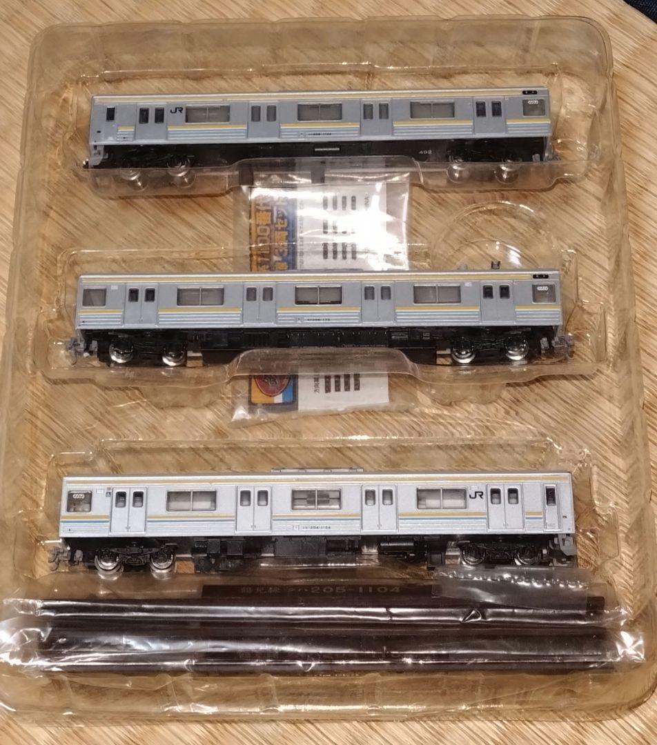 ★トミーテック　鉄道コレクション　JR205系　鶴見線　3両セット　動力化済み★