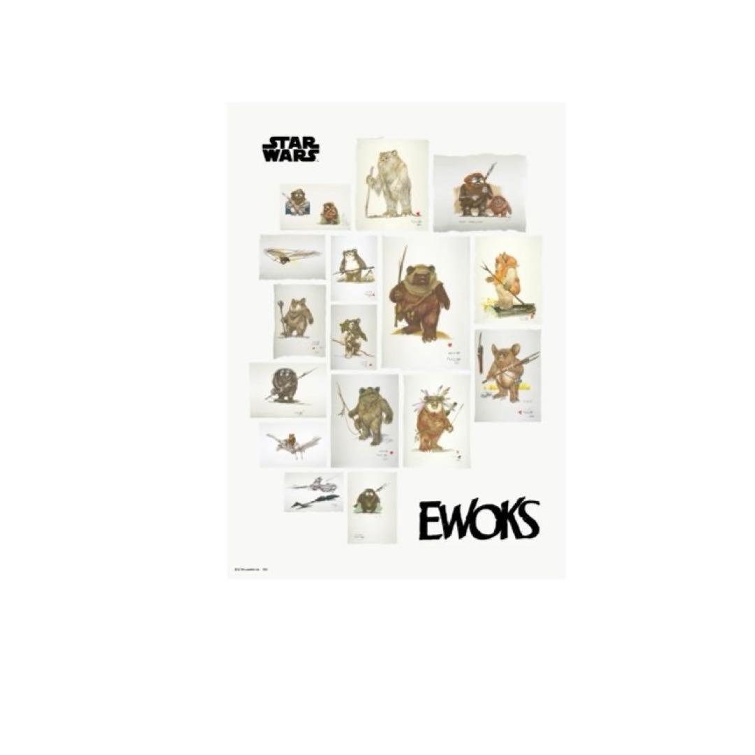 happyくじ スターウォーズ イウォーク H賞 ポスター　コンプリート　セット