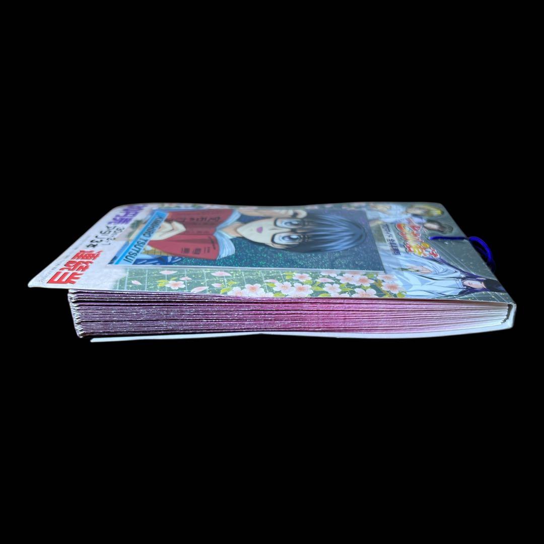 ⭐️激レア⭐️ ヒカルの碁 プロマイド カード
