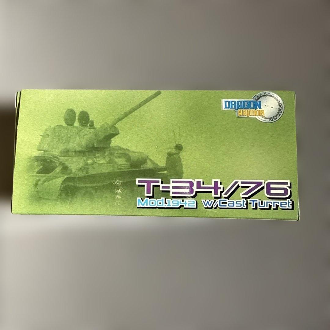 その他 DRAGON T-34/76 Mod.1942 W/Cast Turret