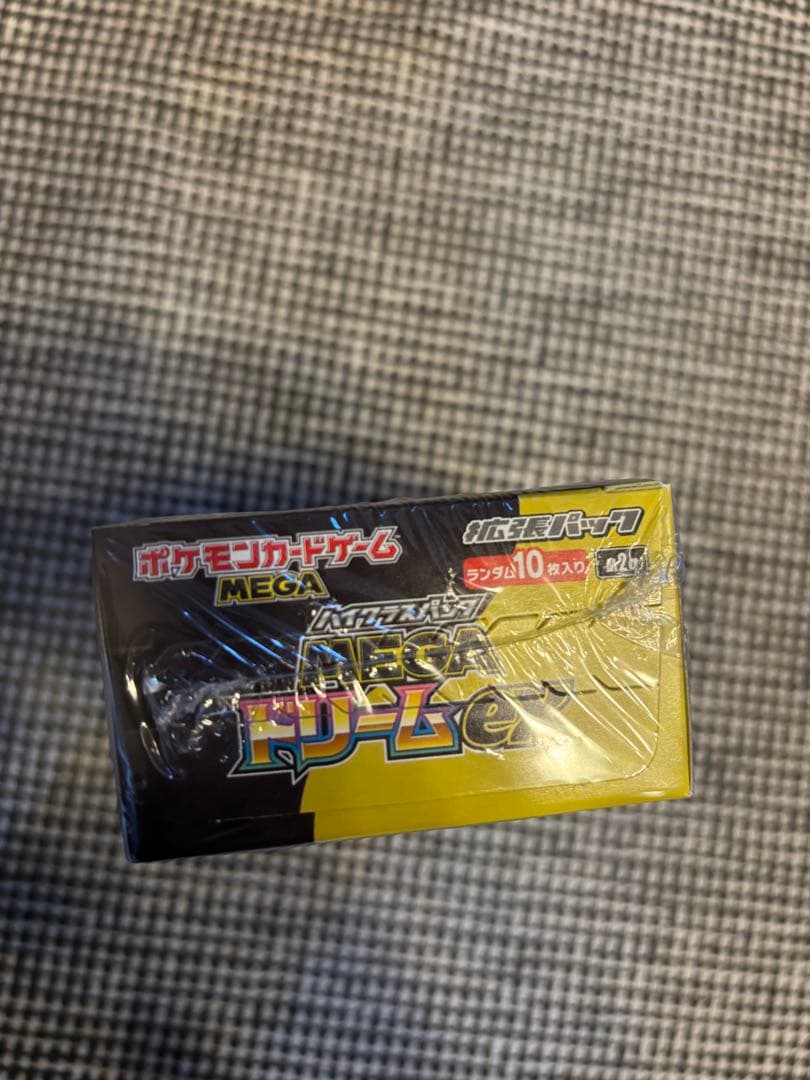 MEGAドリームex