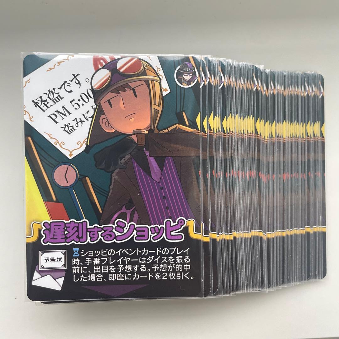 かこいページ