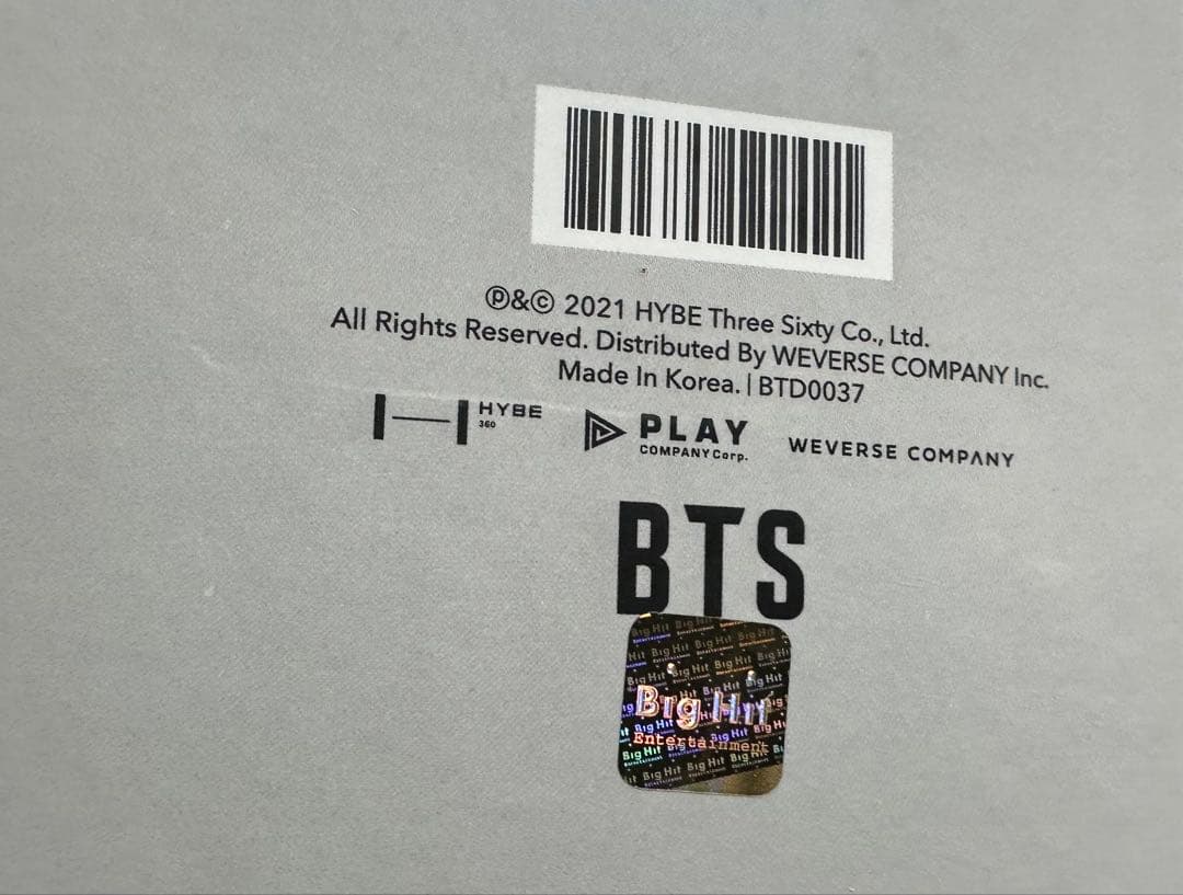 【週末セール新品未開封】BTS MAP OF THE SOUL ON:E 写真集