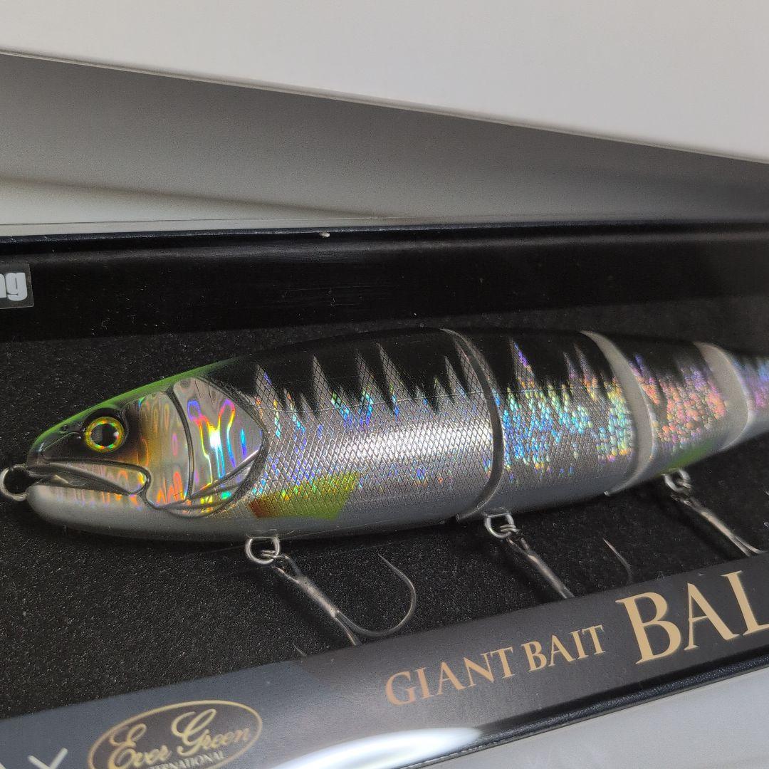 【新品・未開封】バラム300 菊元ハス マドネス エバーグリーンコラボ