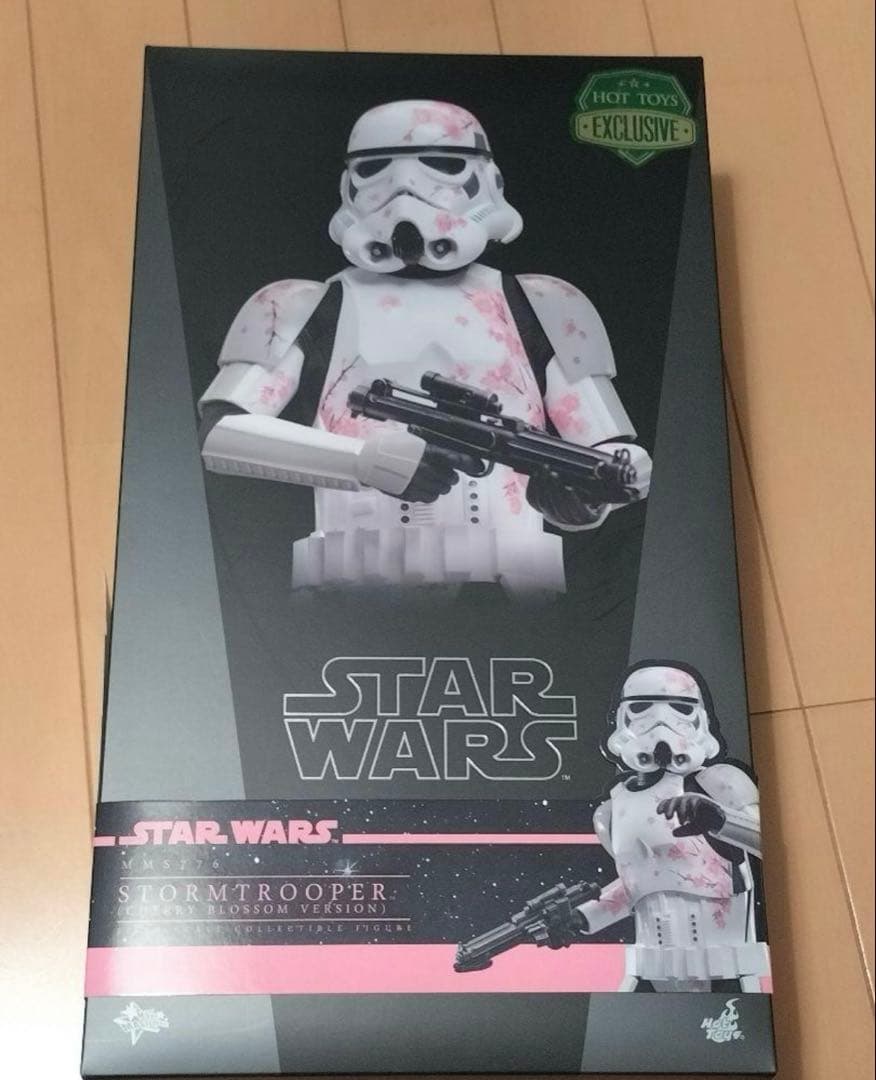 【ムービーマスターピース】『スター・ウォーズ』ストームトルーパーサクラ版　最安値