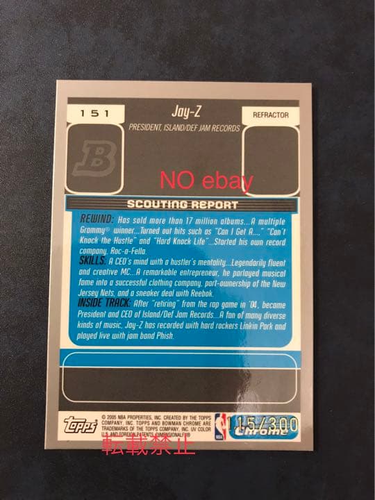 その他 topps bowman chrome JAY-Z refractor