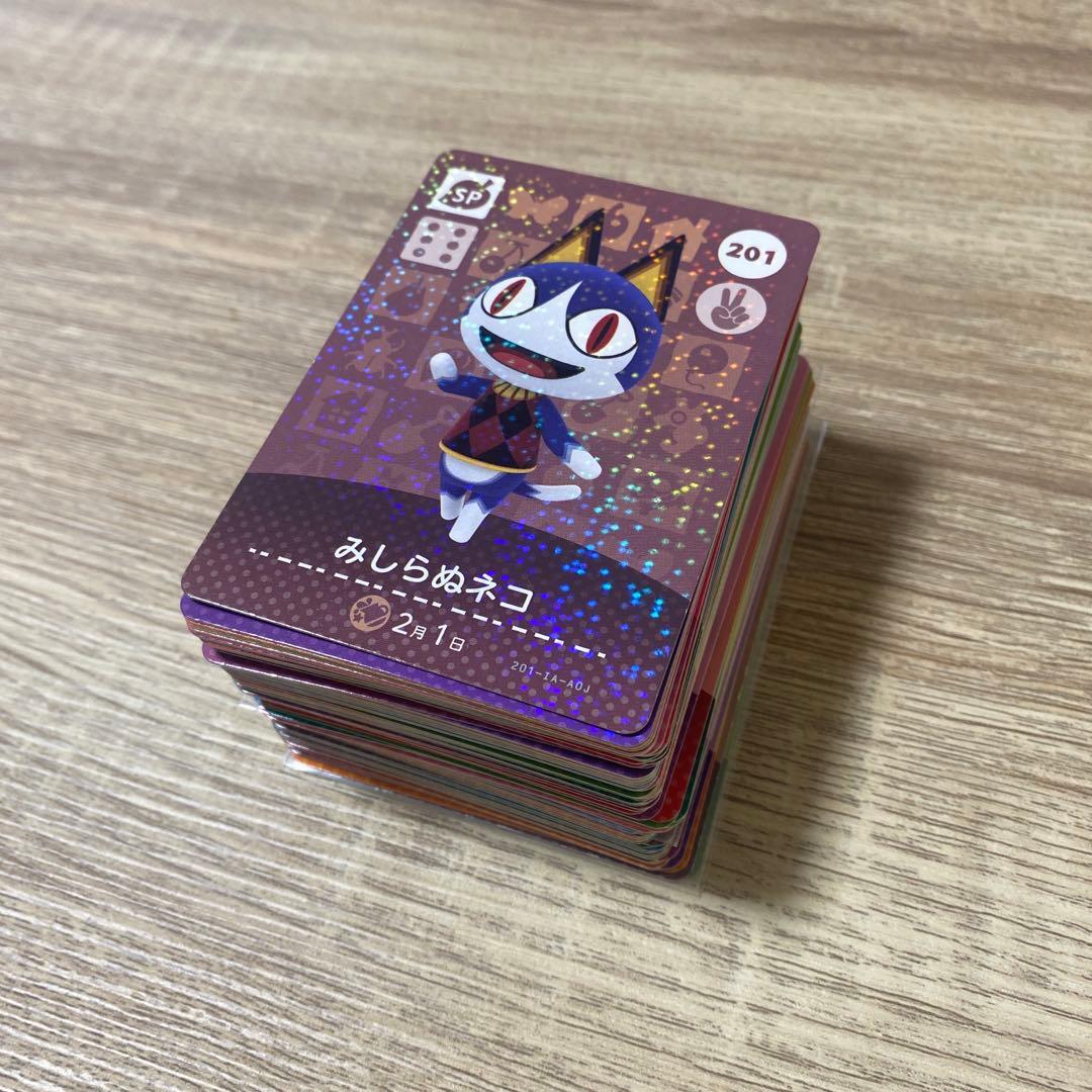 どうぶつの森 amiibo カード 第3弾 フルコンプリート セット