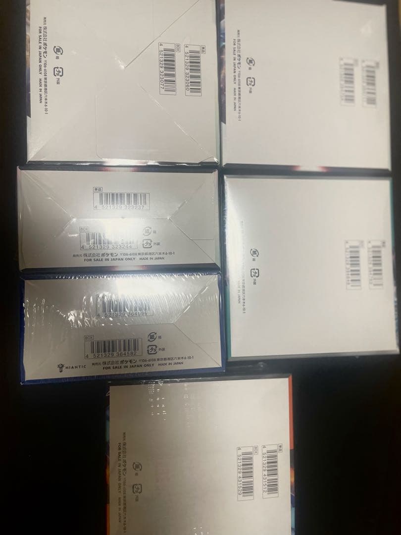 く*け様 ポケモンカードゲーム 6BOX （インフェルノX …等）