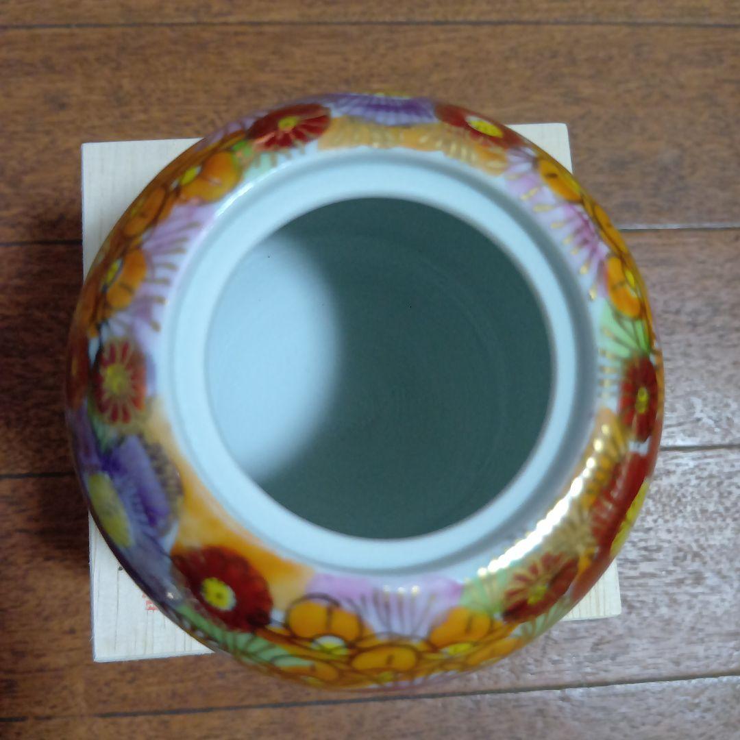 九谷焼　香炉