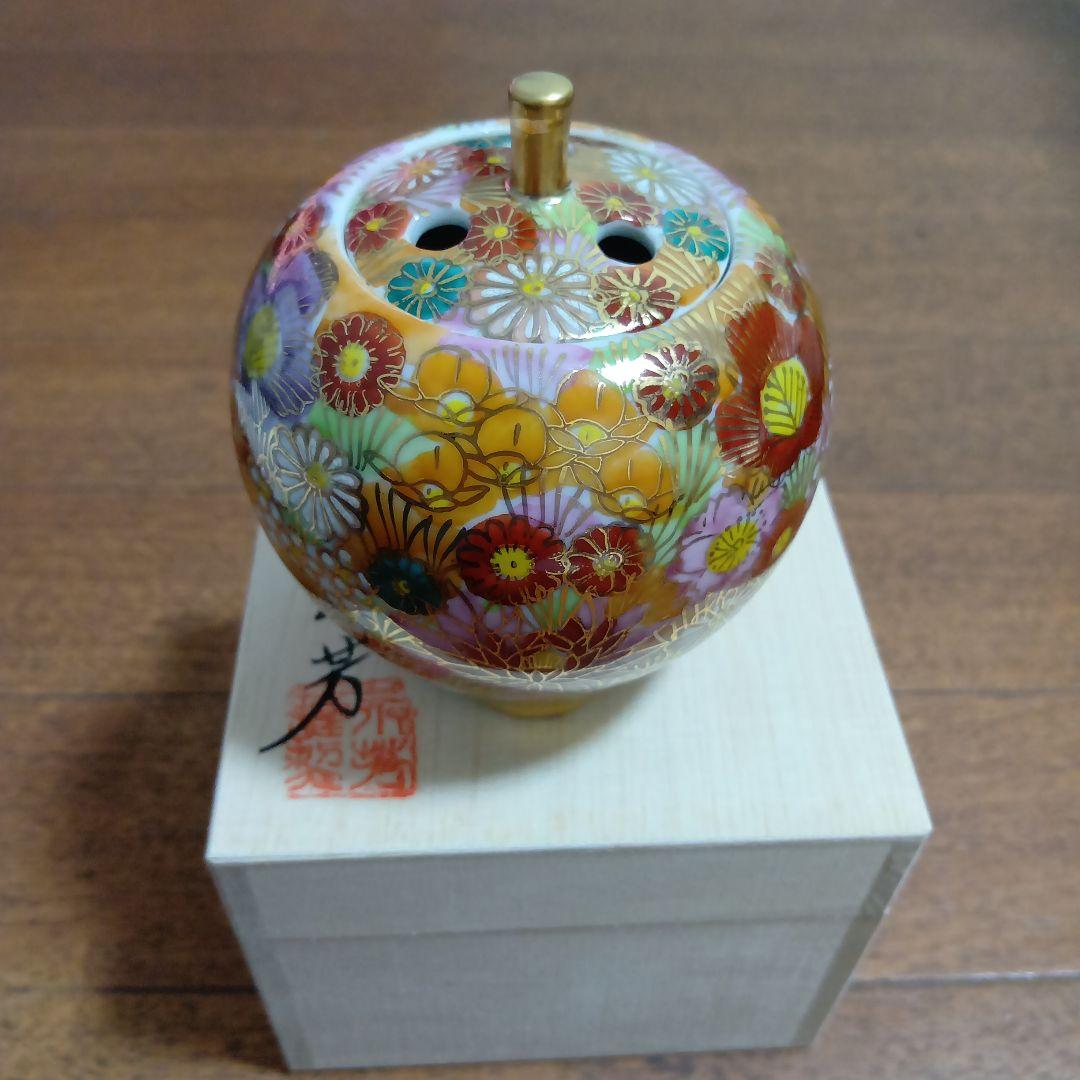 九谷焼　香炉