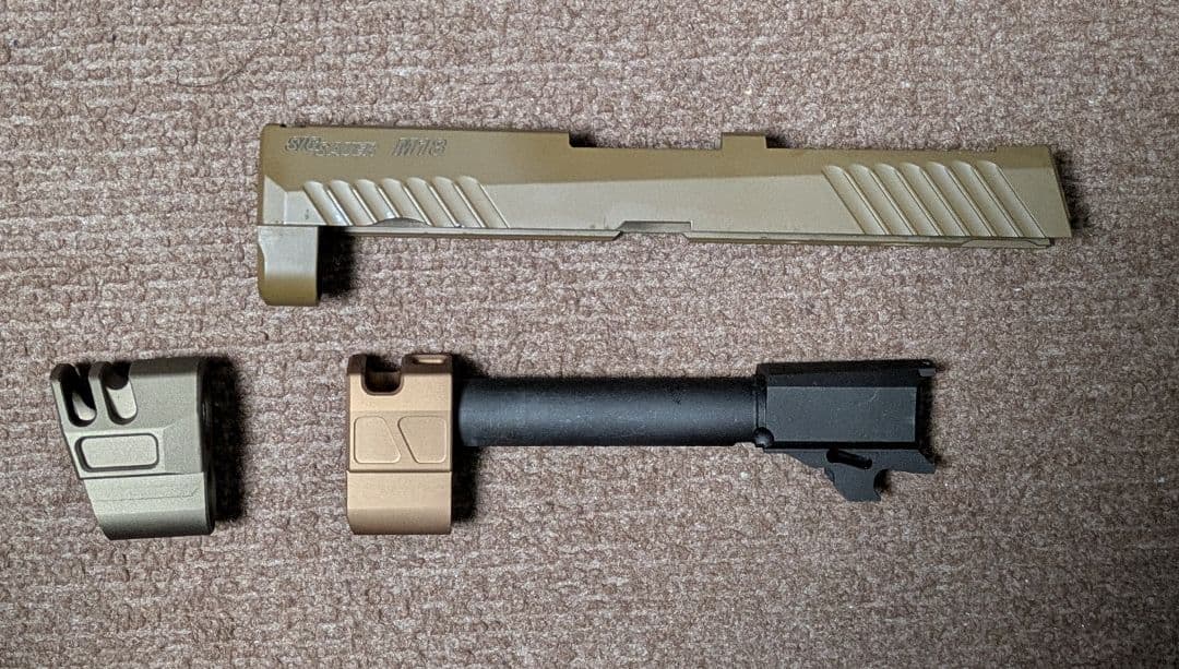 p320 　コンペンセイター