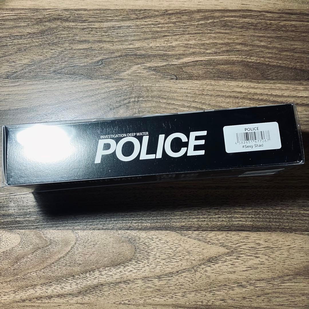 ルアー・フライ POLICE / DRT