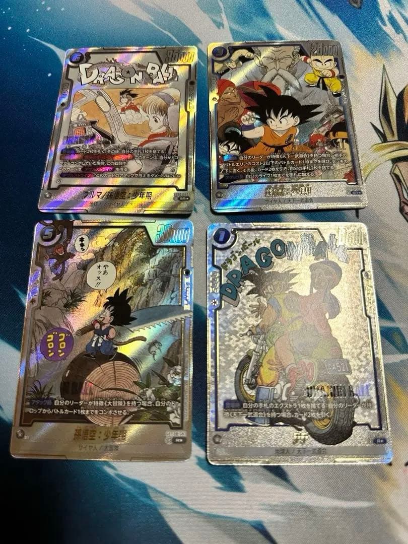 DBFW フュージョンワールド　マンガブースター✩パラレル