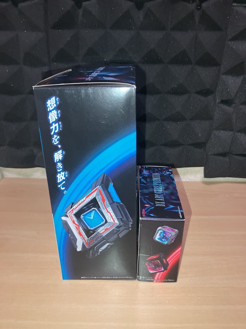 アークアライザー MEMORIAL EDITION&アークキューブPremium