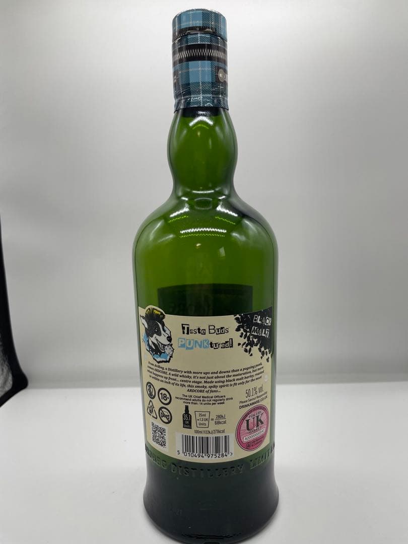 Ardbeg Ardcore Committee 2022 空瓶