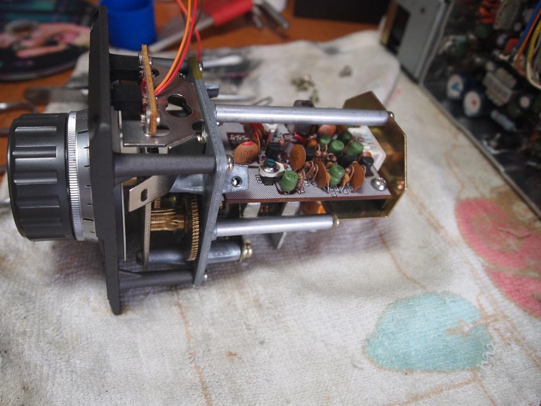 TRIO　TS-130V