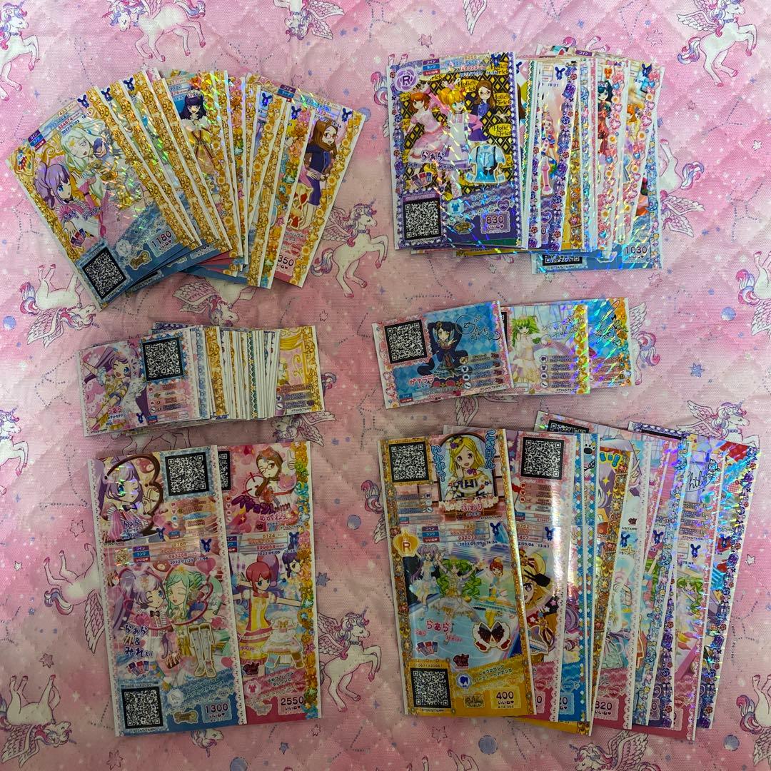 【値下げ可】プリパラグッズまとめ売り♡