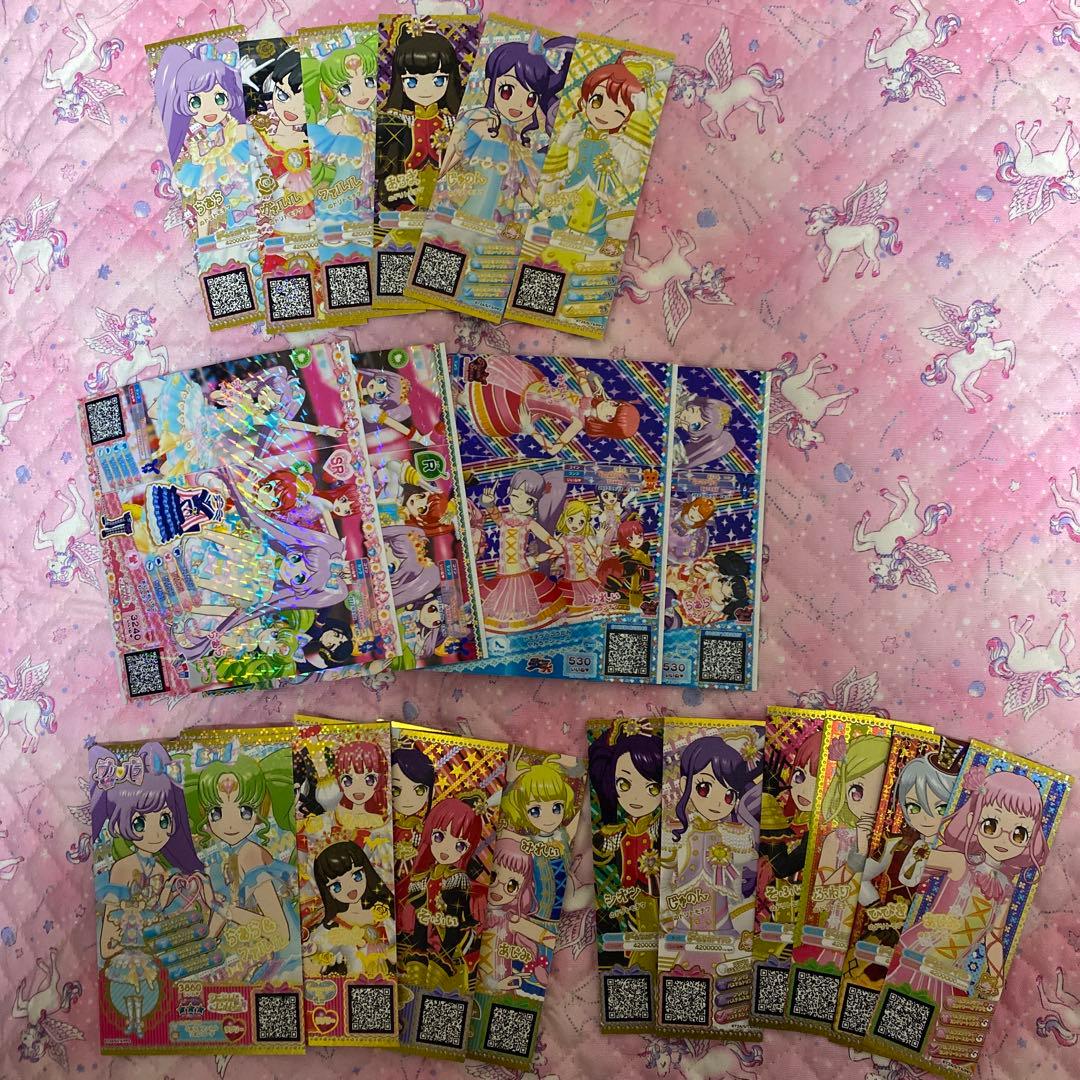 【値下げ可】プリパラグッズまとめ売り♡