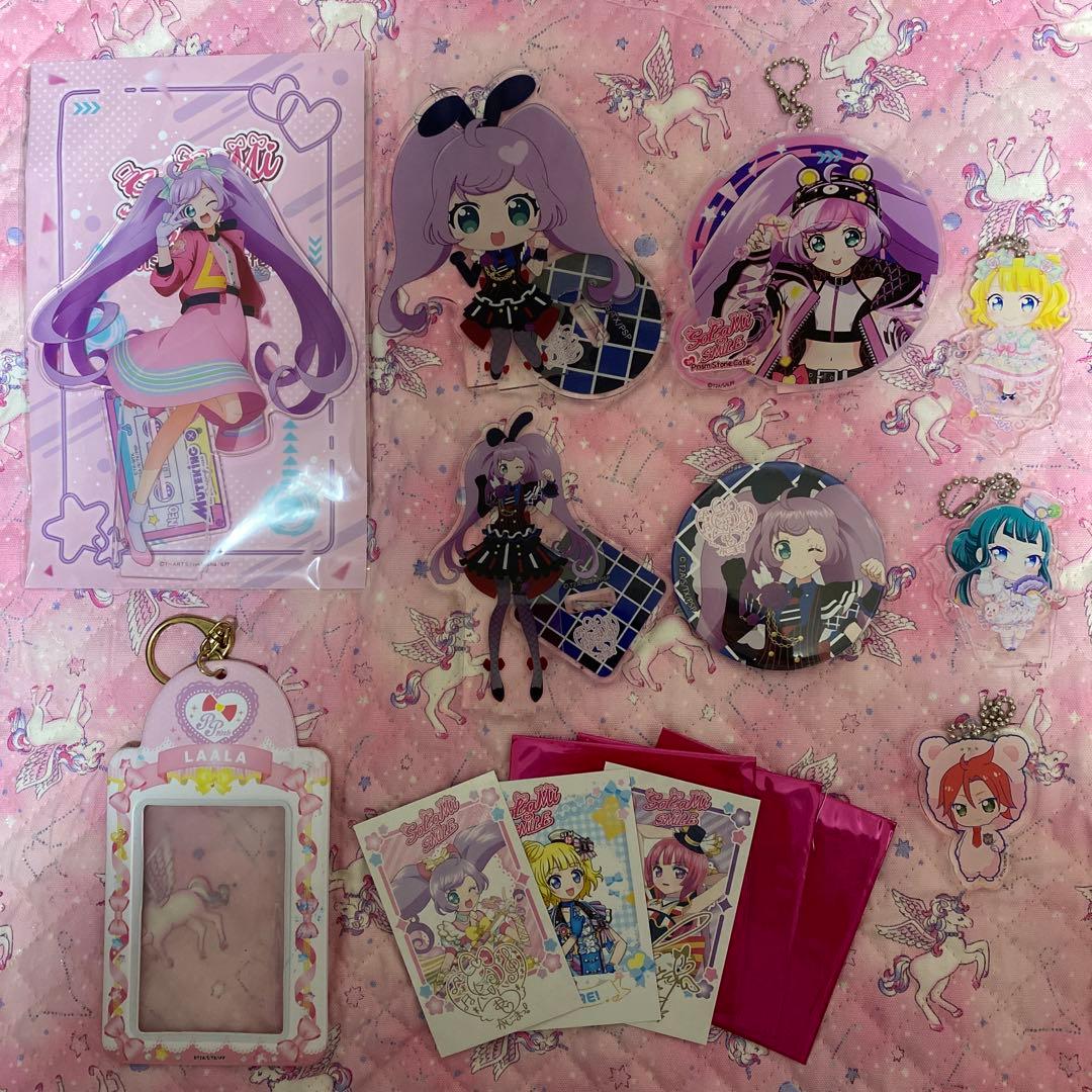 【値下げ可】プリパラグッズまとめ売り♡