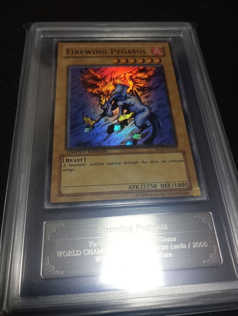 最終価格 遊戯王 ファイヤーウイングペガサス　wcs2005 ARS10