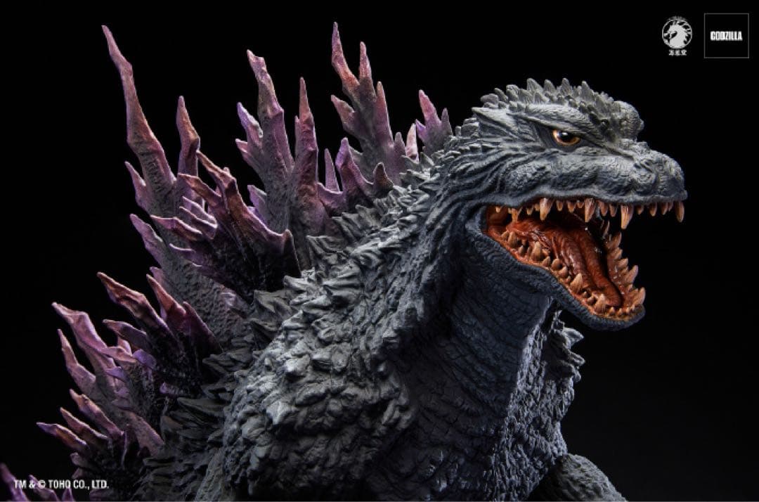 W-dragon ゴジラ2000 30CM フィギュア