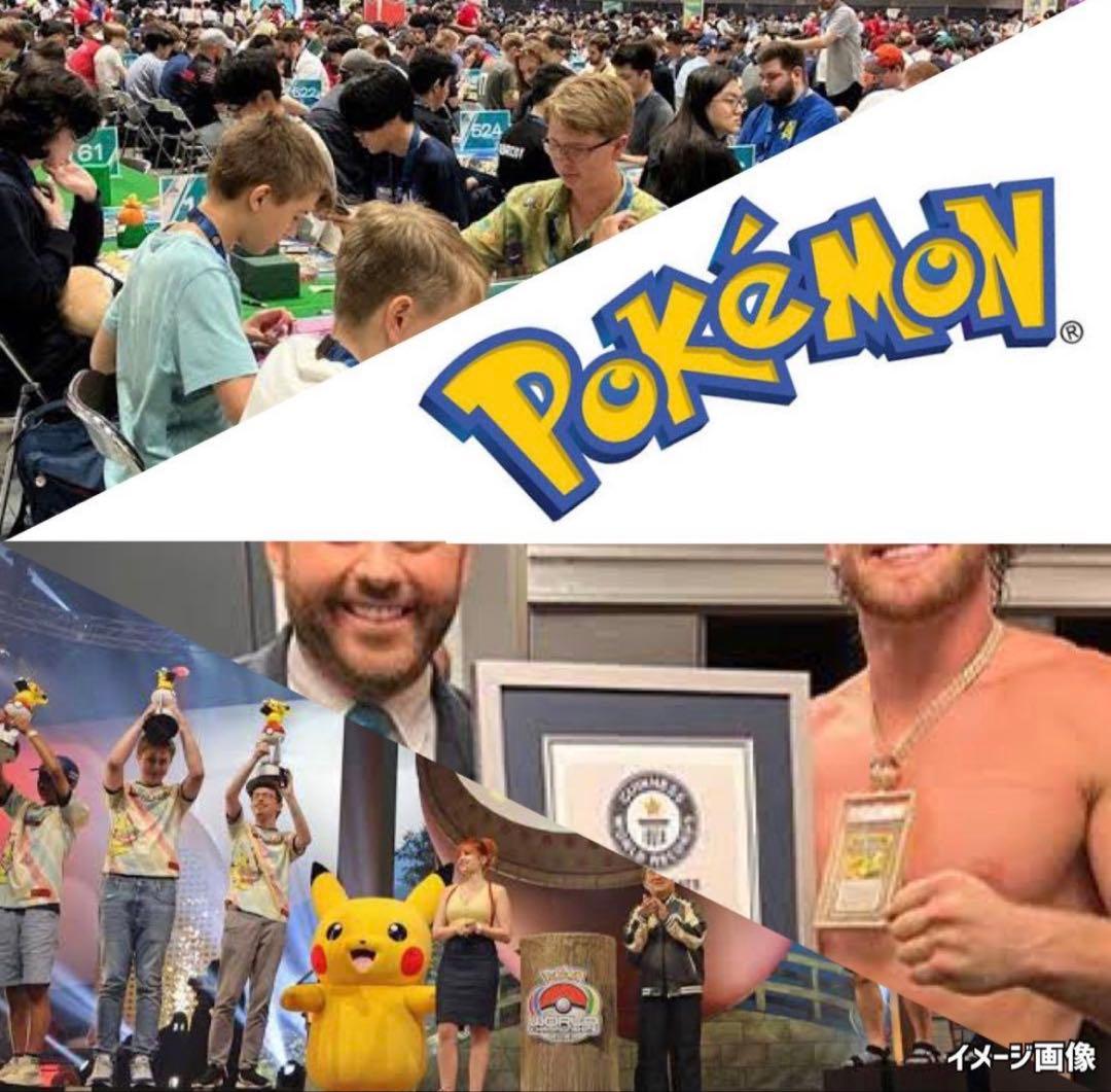 ポケモンカード未開封スカイレジェンド超爆インパクトウルトラサンフェアリーライズ