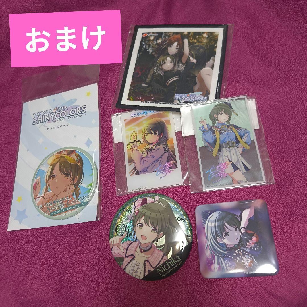 シャニマス　緋田美琴　七草にちか　シーズ　SHHis　アクリルスタンド