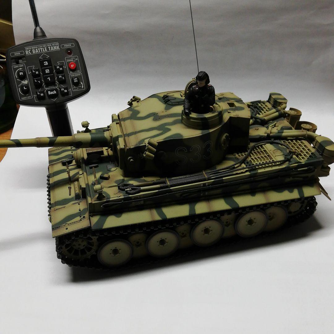 東京マルイ 1/24 RCバトルタンクシリーズ タイガーI 迷彩仕様 ラジコン