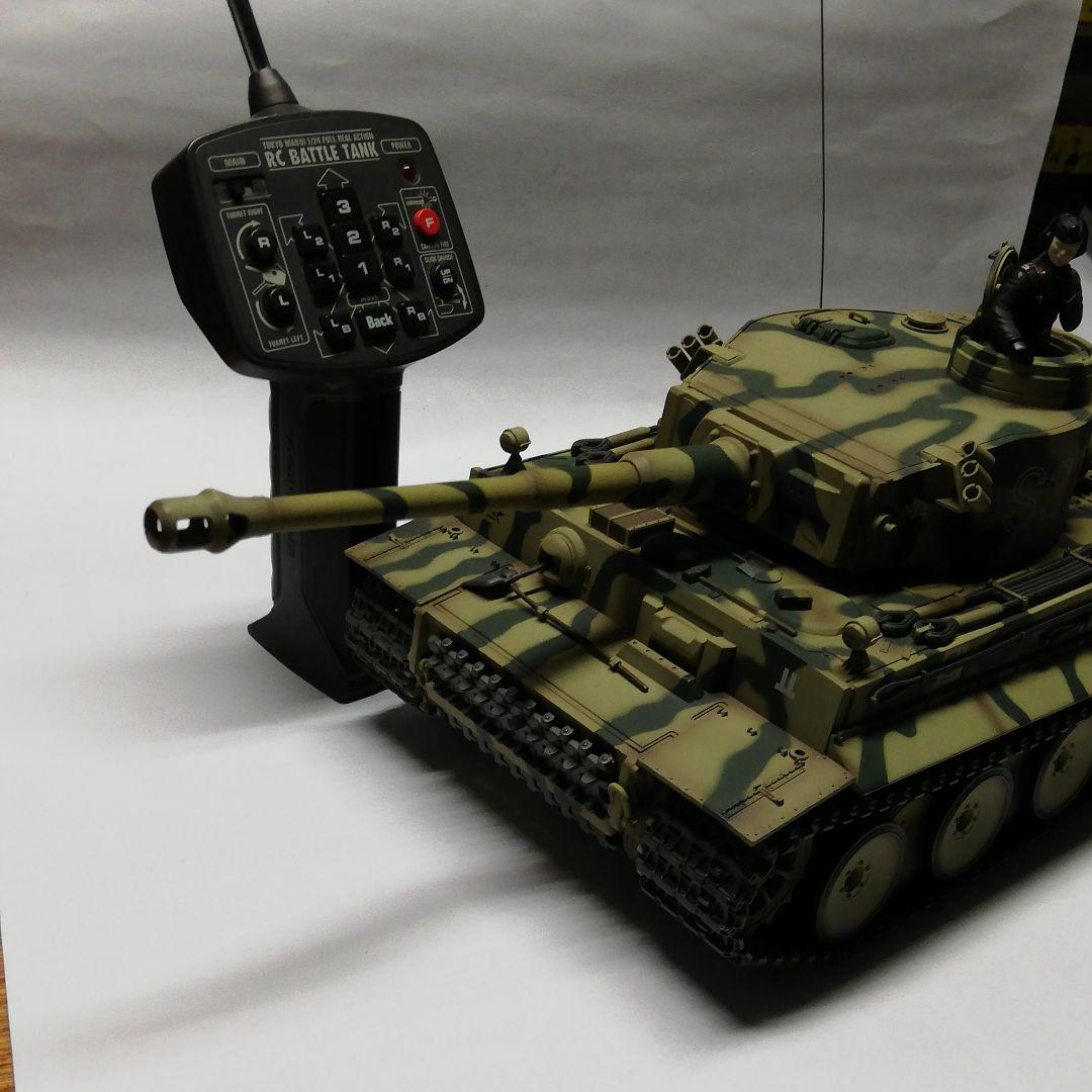 東京マルイ 1/24 RCバトルタンクシリーズ タイガーI 迷彩仕様 ラジコン