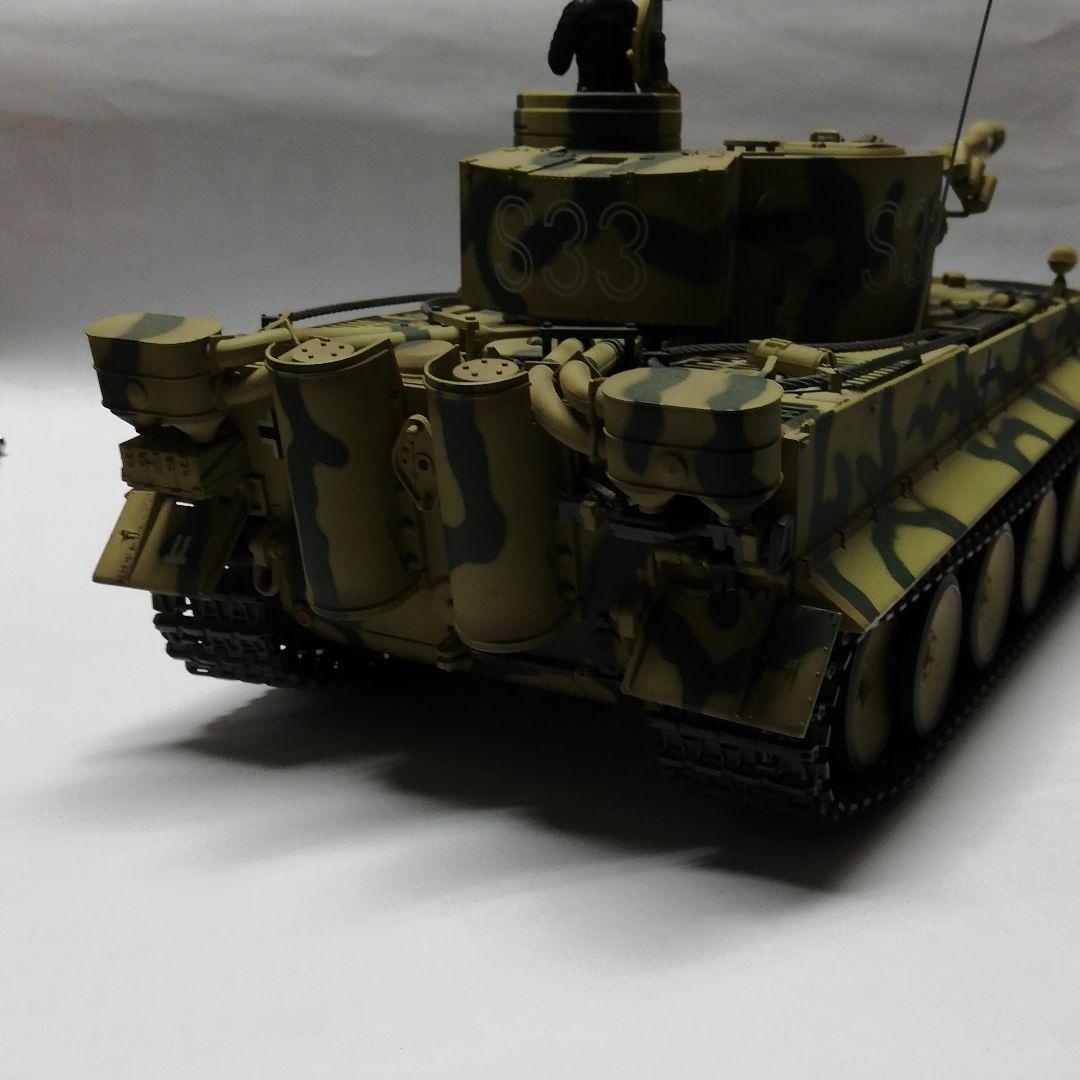 東京マルイ 1/24 RCバトルタンクシリーズ タイガーI 迷彩仕様 ラジコン