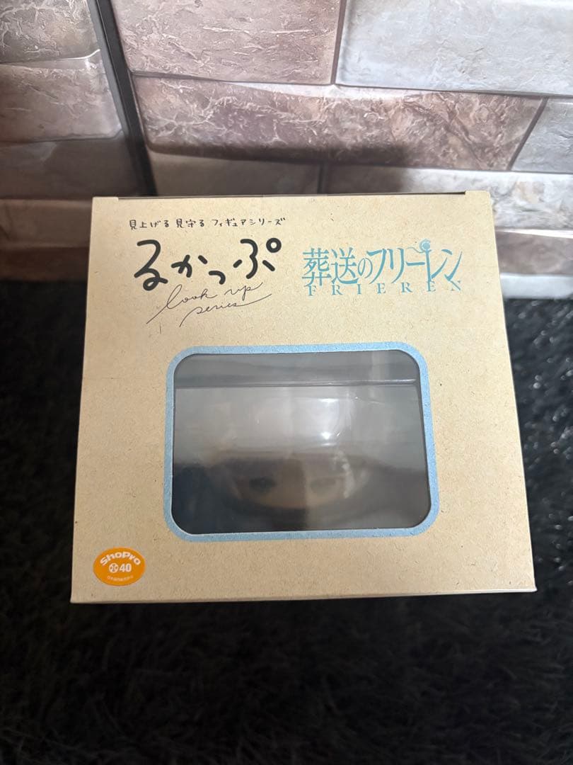 ✨ 葬送のフリーレン ✨ るかっぷ フィギュア フリーレン 1点